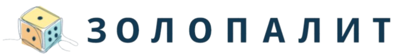 ЗолоПалит